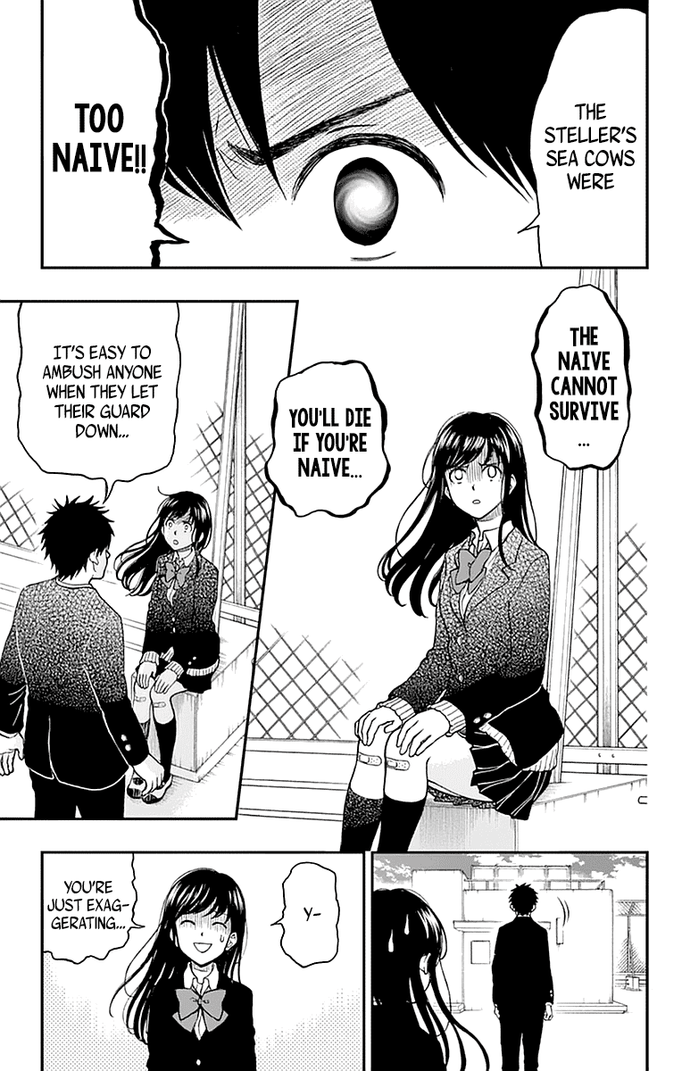 Yugami-kun ni wa Tomodachi ga Inai Chapter 53 15